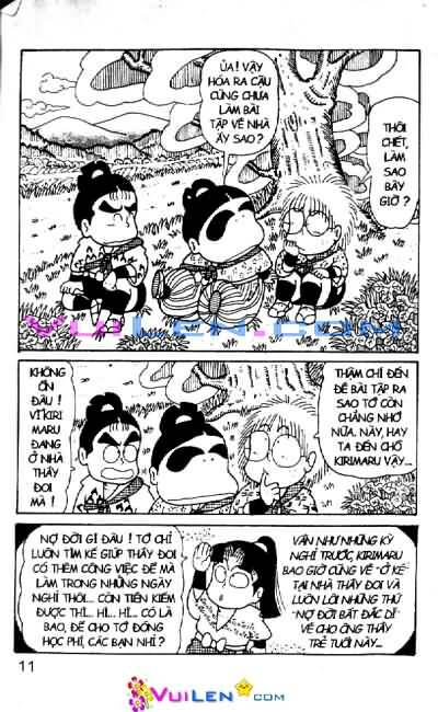 Ninja Loạn Thị: Chapter 41