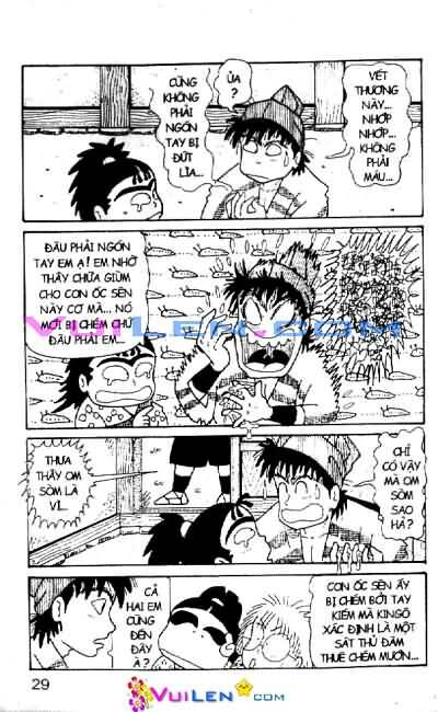 Ninja Loạn Thị: Chapter 41