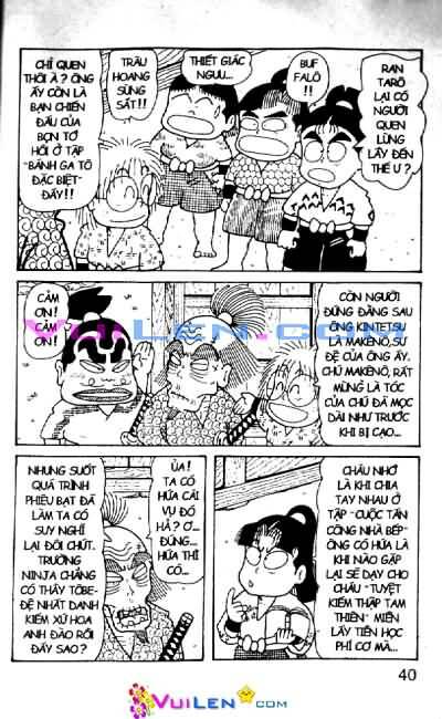 Ninja Loạn Thị: Chapter 41