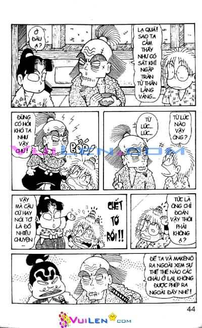 Ninja Loạn Thị: Chapter 41