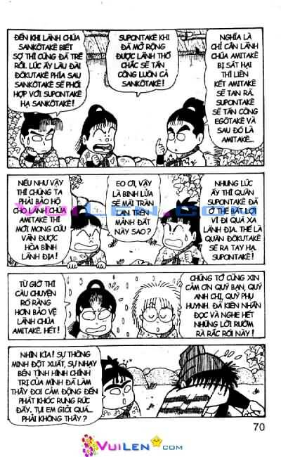 Ninja Loạn Thị: Chapter 41