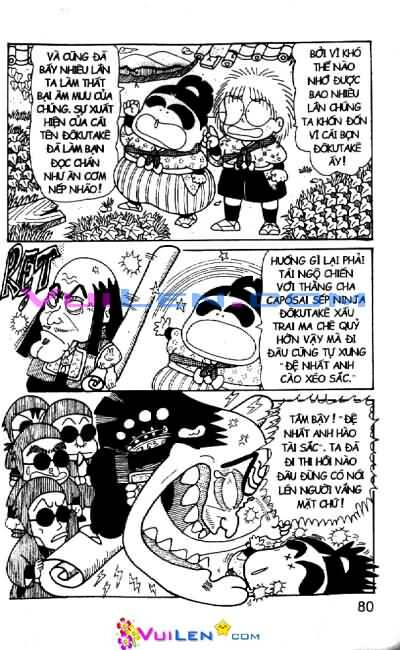 Ninja Loạn Thị: Chapter 41