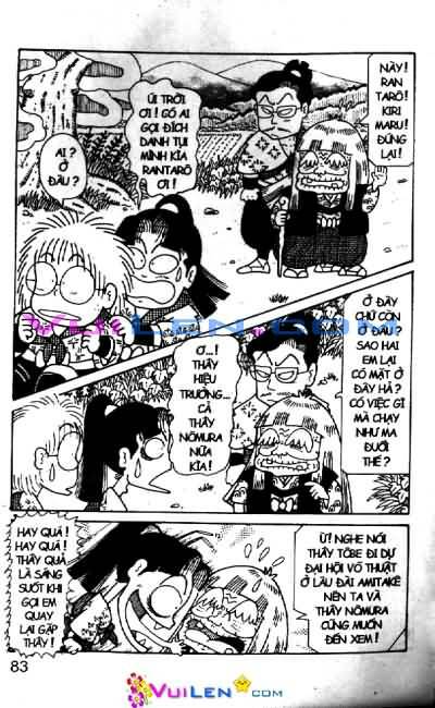 Ninja Loạn Thị: Chapter 41