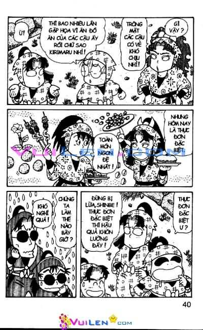 Ninja Loạn Thị: Chapter 44
