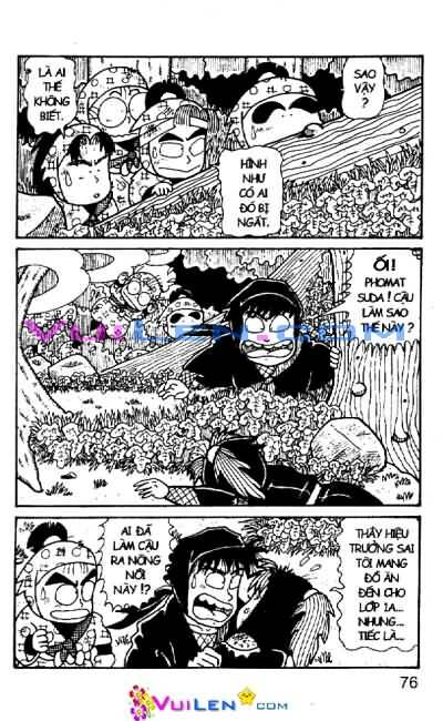 Ninja Loạn Thị: Chapter 44