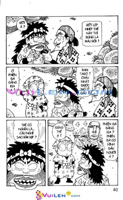 Ninja Loạn Thị: Chapter 46