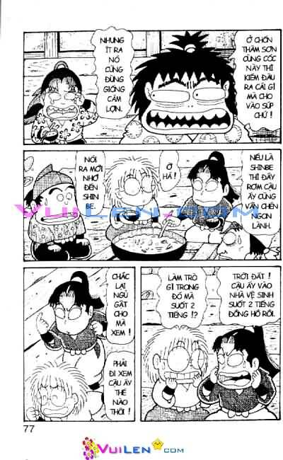 Ninja Loạn Thị: Chapter 46