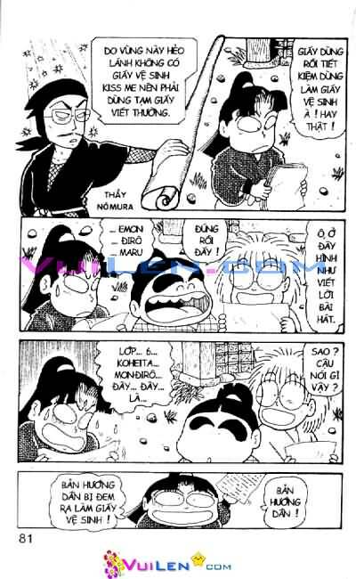 Ninja Loạn Thị: Chapter 46