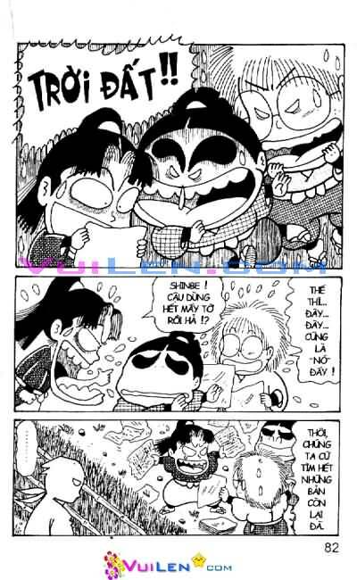Ninja Loạn Thị: Chapter 46