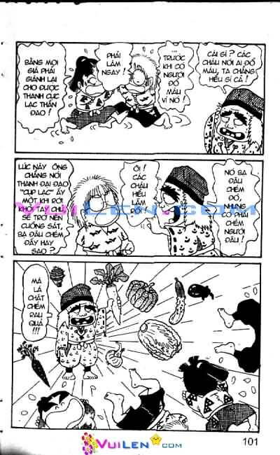 Ninja Loạn Thị: Chapter 5: Khách không mời