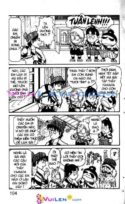Ninja Loạn Thị: Chapter 5: Khách không mời