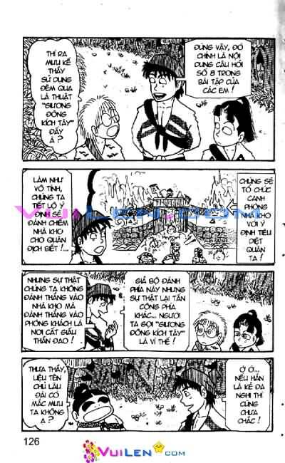 Ninja Loạn Thị: Chapter 5: Khách không mời