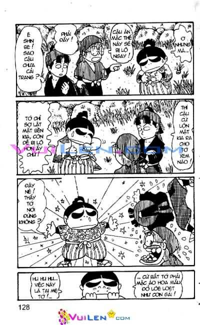 Ninja Loạn Thị: Chapter 5: Khách không mời