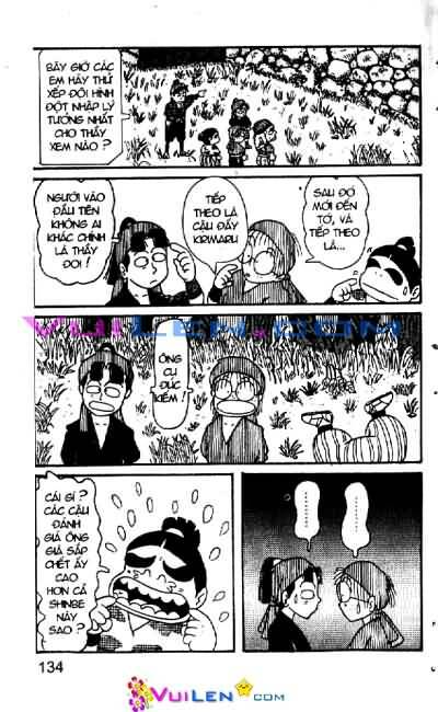 Ninja Loạn Thị: Chapter 5: Khách không mời