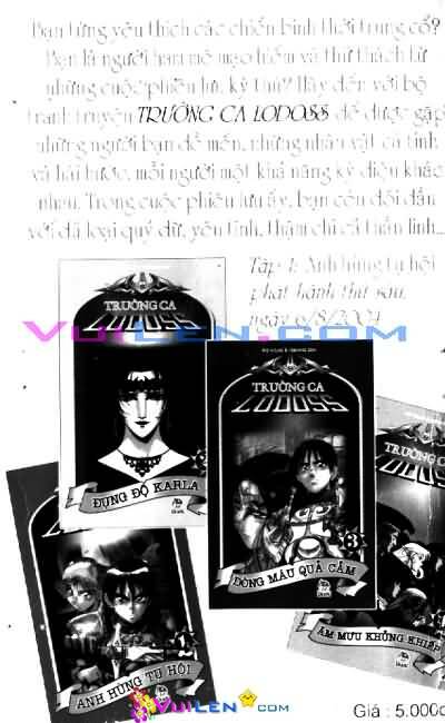 Ninja Loạn Thị: Chapter 5: Khách không mời