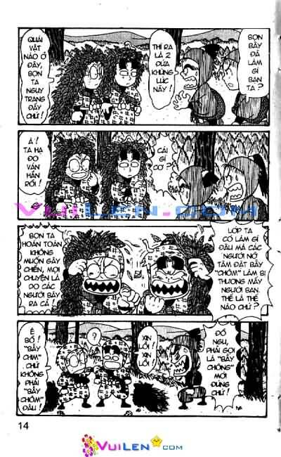 Ninja Loạn Thị: Chapter 5: Khách không mời