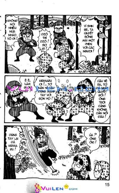 Ninja Loạn Thị: Chapter 5: Khách không mời
