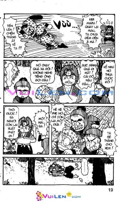 Ninja Loạn Thị: Chapter 5: Khách không mời