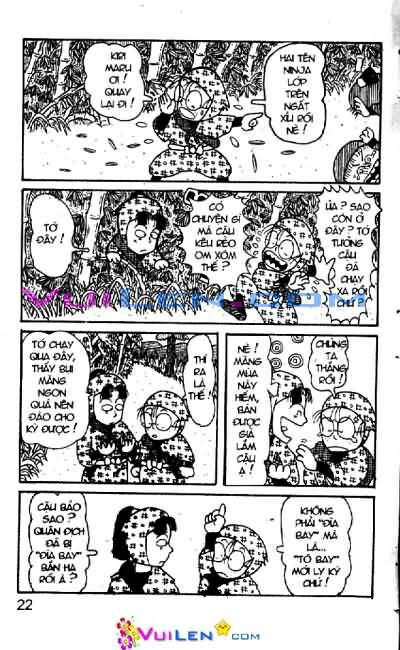 Ninja Loạn Thị: Chapter 5: Khách không mời
