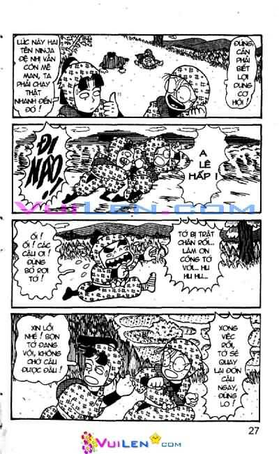 Ninja Loạn Thị: Chapter 5: Khách không mời