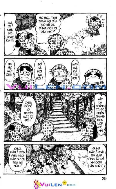 Ninja Loạn Thị: Chapter 5: Khách không mời