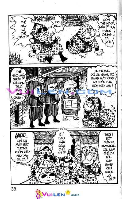 Ninja Loạn Thị: Chapter 5: Khách không mời