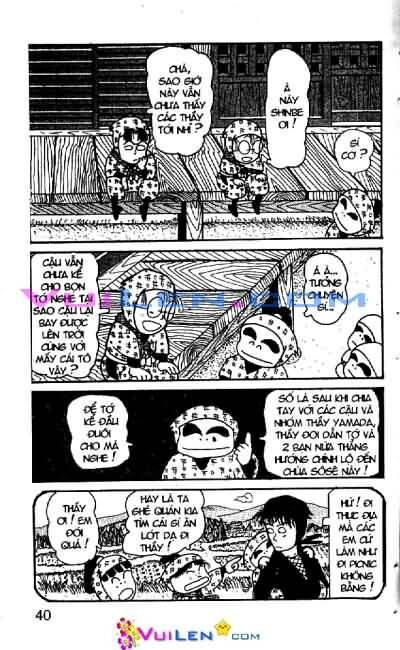 Ninja Loạn Thị: Chapter 5: Khách không mời