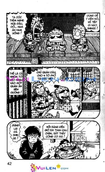 Ninja Loạn Thị: Chapter 5: Khách không mời