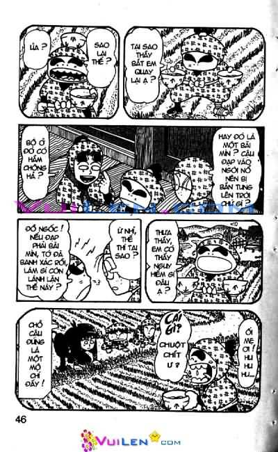 Ninja Loạn Thị: Chapter 5: Khách không mời