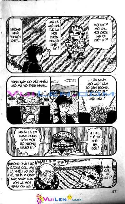 Ninja Loạn Thị: Chapter 5: Khách không mời