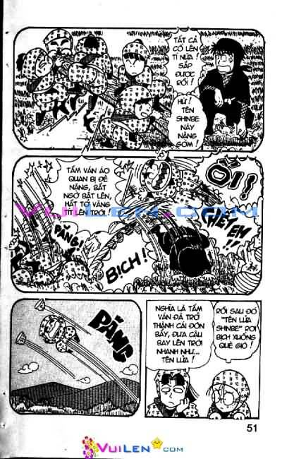 Ninja Loạn Thị: Chapter 5: Khách không mời