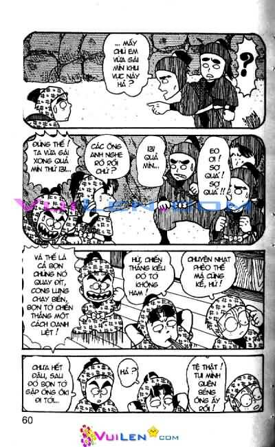 Ninja Loạn Thị: Chapter 5: Khách không mời