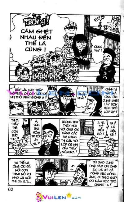Ninja Loạn Thị: Chapter 5: Khách không mời