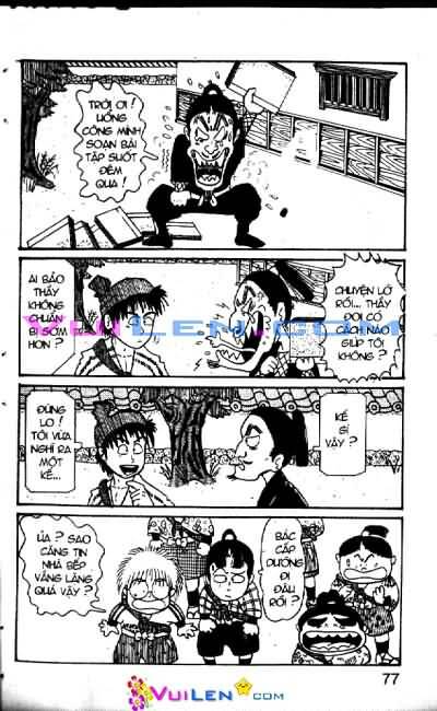 Ninja Loạn Thị: Chapter 5: Khách không mời