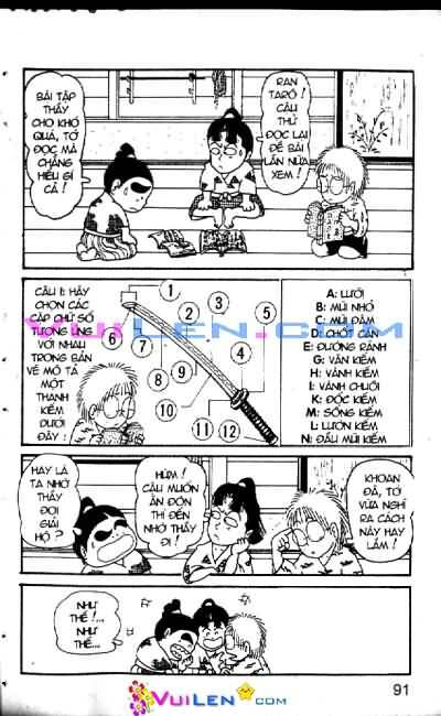 Ninja Loạn Thị: Chapter 5: Khách không mời