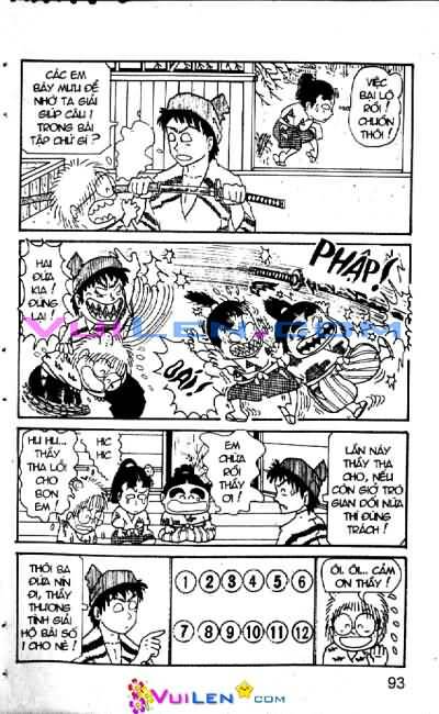 Ninja Loạn Thị: Chapter 5: Khách không mời