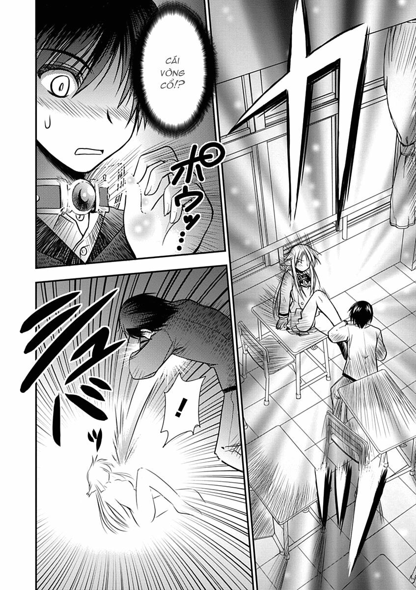 Perowan! - Hayaku shinasai! Goshujin-sama: Chapter 1