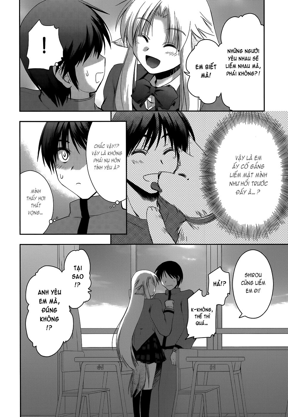 Perowan! - Hayaku shinasai! Goshujin-sama: Chapter 14