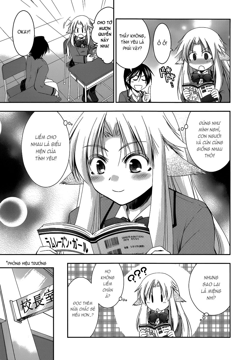 Perowan! - Hayaku shinasai! Goshujin-sama: Chapter 14