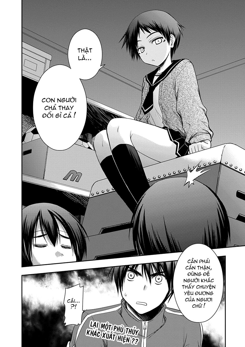 Perowan! - Hayaku shinasai! Goshujin-sama: Chapter 5