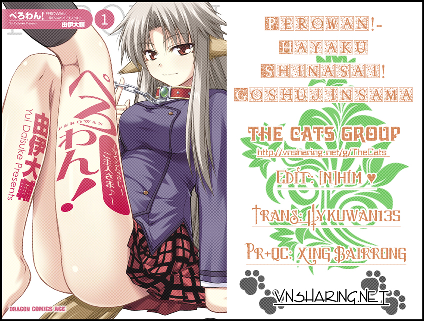 Perowan! - Hayaku shinasai! Goshujin-sama: Chapter 5
