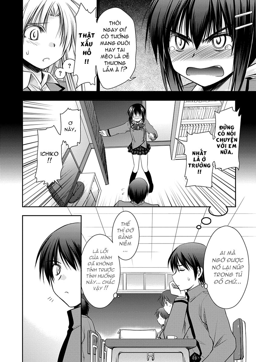 Perowan! - Hayaku shinasai! Goshujin-sama: Chapter 5