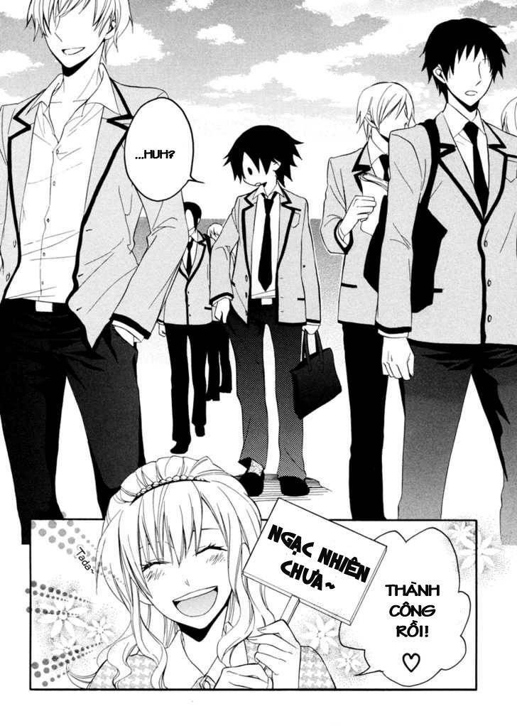 Houou Gakuen Misoragumi: Chapter 1.1