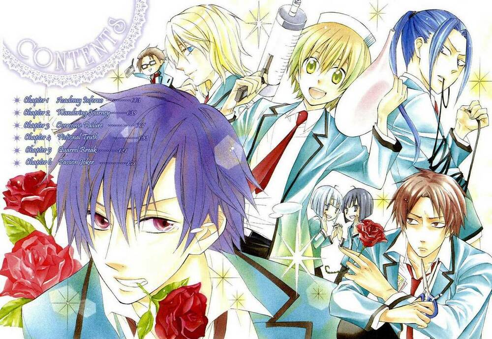 Houou Gakuen Misoragumi: Chapter 1.1