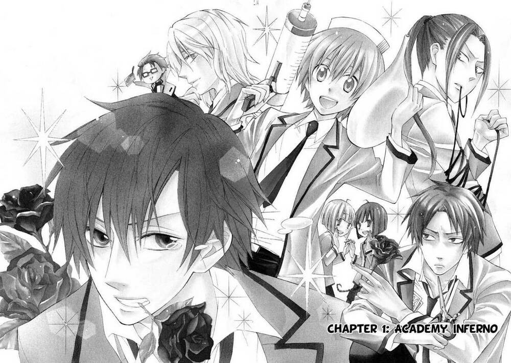 Houou Gakuen Misoragumi: Chapter 1.1