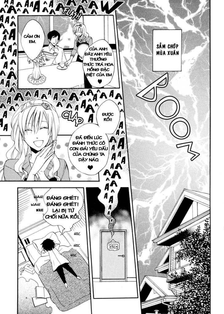 Houou Gakuen Misoragumi: Chapter 1.1