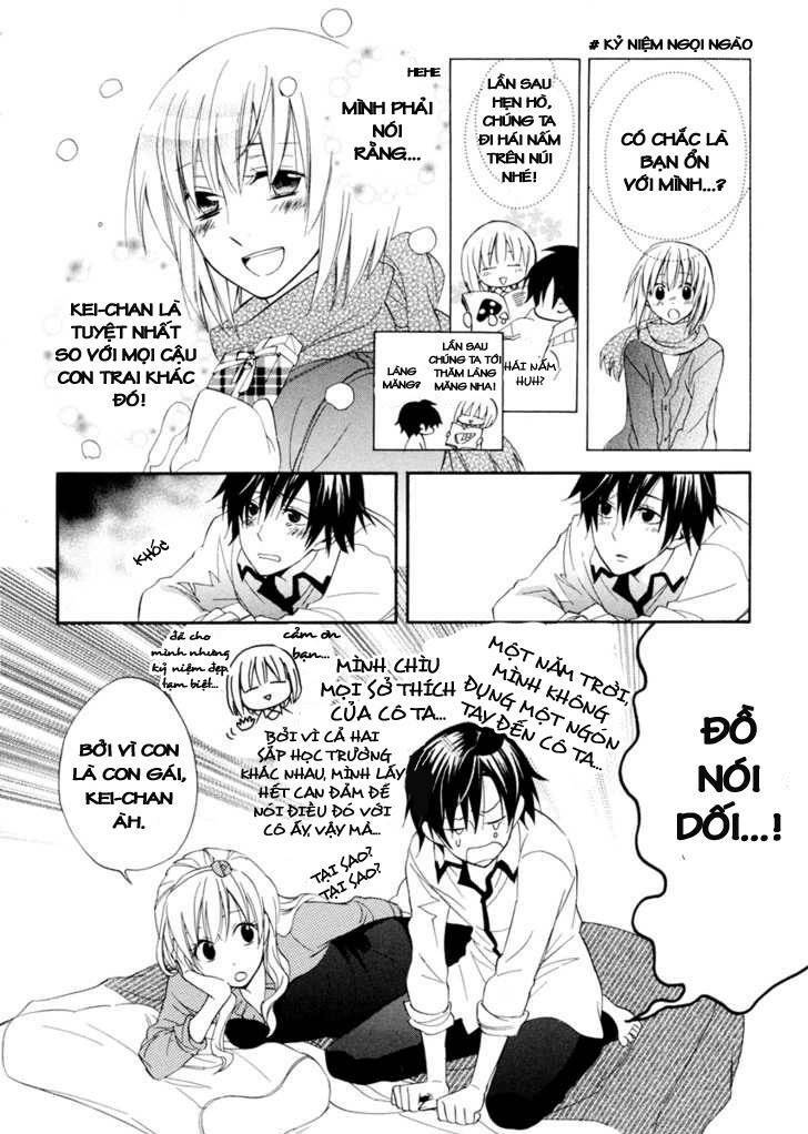 Houou Gakuen Misoragumi: Chapter 1.1