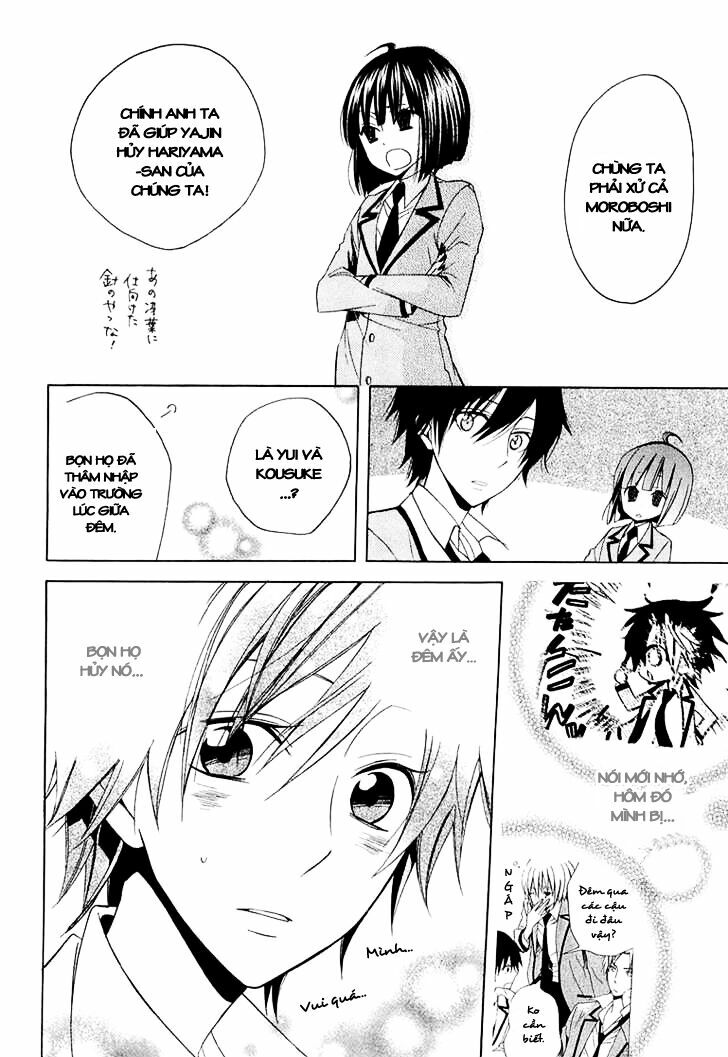 Houou Gakuen Misoragumi: Chapter 10