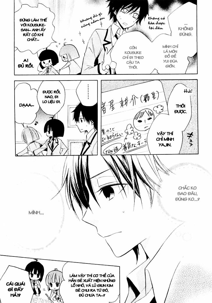 Houou Gakuen Misoragumi: Chapter 10