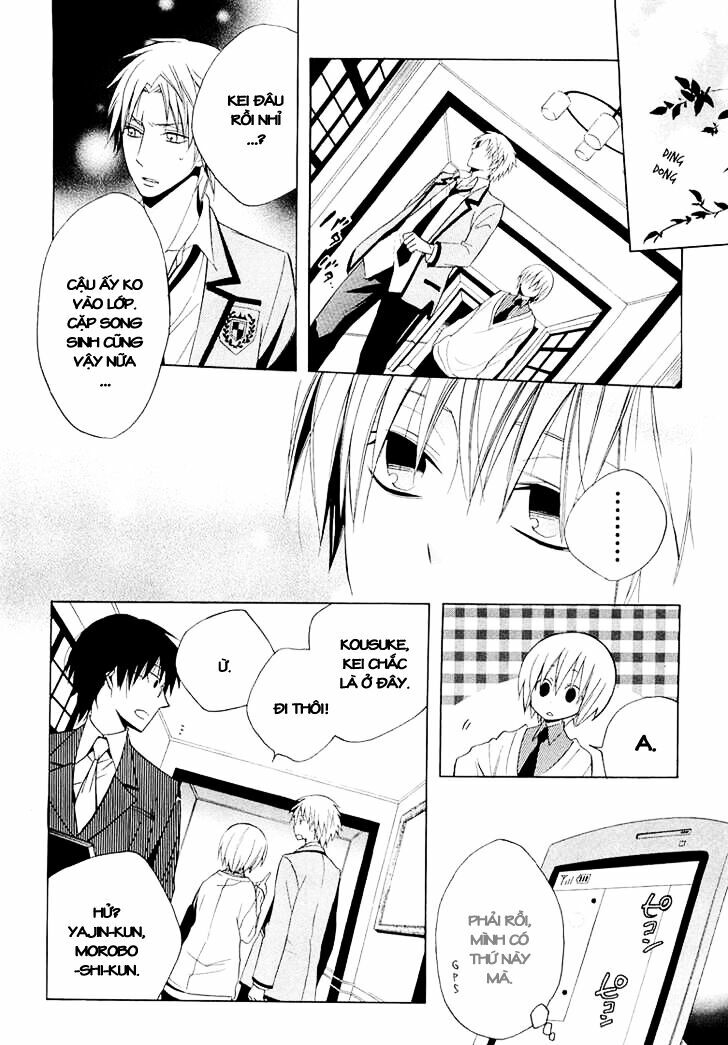 Houou Gakuen Misoragumi: Chapter 10
